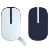 Wireless Mouse Asus Marshmallow MD100 light blue, dark blue