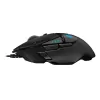 Gaming Mouse Logitech G502 Hero black Gaming Mouse Logitech G502 Hero black