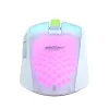 Игровая Мышь Roccat BURST PRO AIR - white Игровая Мышь Roccat BURST PRO AIR - white