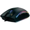 Игровая Мышь Gamdias ZEUS P1 RGB Цвет:чёрный