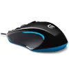 Gaming Mouse Logitech G300s Color:black