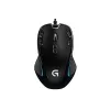 Gaming Mouse Logitech G300s Color:black