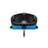 Gaming Mouse Logitech G300s Color:black
