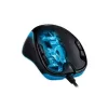 Gaming Mouse Logitech G300s Color:black