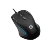 Gaming Mouse Logitech G300s Color:black