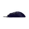 Игровая Мышь RAZER Cobra Gengar Edition Игровая Мышь RAZER Cobra Gengar Edition
