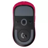 עכבר גיימינג אלחוטי Logitech G Pro X Superlight 2 ורוד עכבר גיימינג אלחוטי Logitech G Pro X Superlight 2 ורוד