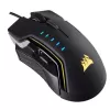 Gaming Mouse Corsair GLAIVE RGB Gaming Mouse - Aluminum Color:black Gaming Mouse Corsair GLAIVE RGB Gaming Mouse - Aluminum Color:black