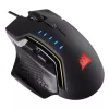 Gaming Mouse Corsair GLAIVE RGB Gaming Mouse - Aluminum Color:black Gaming Mouse Corsair GLAIVE RGB Gaming Mouse - Aluminum Color:black