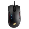 Gaming Mouse Corsair GLAIVE RGB Gaming Mouse - Aluminum Color:black Gaming Mouse Corsair GLAIVE RGB Gaming Mouse - Aluminum Color:black