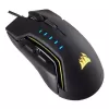 Gaming Mouse Corsair GLAIVE RGB black
