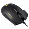 Gaming Mouse Corsair GLAIVE RGB black