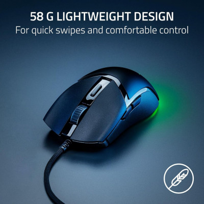 Gaming Mouse RAZER COBRA Color:black Gaming Mouse RAZER COBRA Color:black
