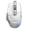 Wireless Gaming Mouse Logitech G502 X Plus Lightspeed RGB white Wireless Gaming Mouse Logitech G502 X Plus Lightspeed RGB white