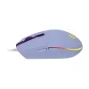 Gaming Mouse Logitech G203 Lightsync RGB purple