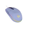 Gaming Mouse Logitech G203 Lightsync RGB purple