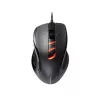 Игровая Мышь Gigabyte M6900 Цвет:чёрный - официальный импортер