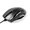Игровая Мышь Gigabyte M6900 Цвет:чёрный - официальный импортер