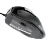Игровая Мышь Gigabyte M6900 Цвет:чёрный - официальный импортер