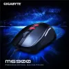 Игровая Мышь Gigabyte M6900 Цвет:чёрный - официальный импортер
