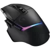 Wireless Gaming Mouse Logitech G502 X PLUS black