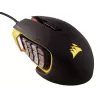 Gaming Mouse Corsair SCIMITAR PRO RGB Optical MOBA/MMO black, yellow