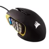 Gaming Mouse Corsair SCIMITAR PRO RGB Optical MOBA/MMO black, yellow