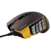 Gaming Mouse Corsair SCIMITAR PRO RGB Optical MOBA/MMO black, yellow