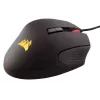 Gaming Mouse Corsair SCIMITAR PRO RGB Optical MOBA/MMO black, yellow