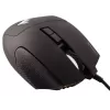 Gaming Mouse Corsair SCIMITAR PRO RGB Optical MOBA/MMO black, yellow