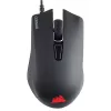 Wired Gaming Mouse Corsair HARPOON RGB PRO FPS/MOBA