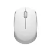 Wireless Mouse Logitech M171 white
