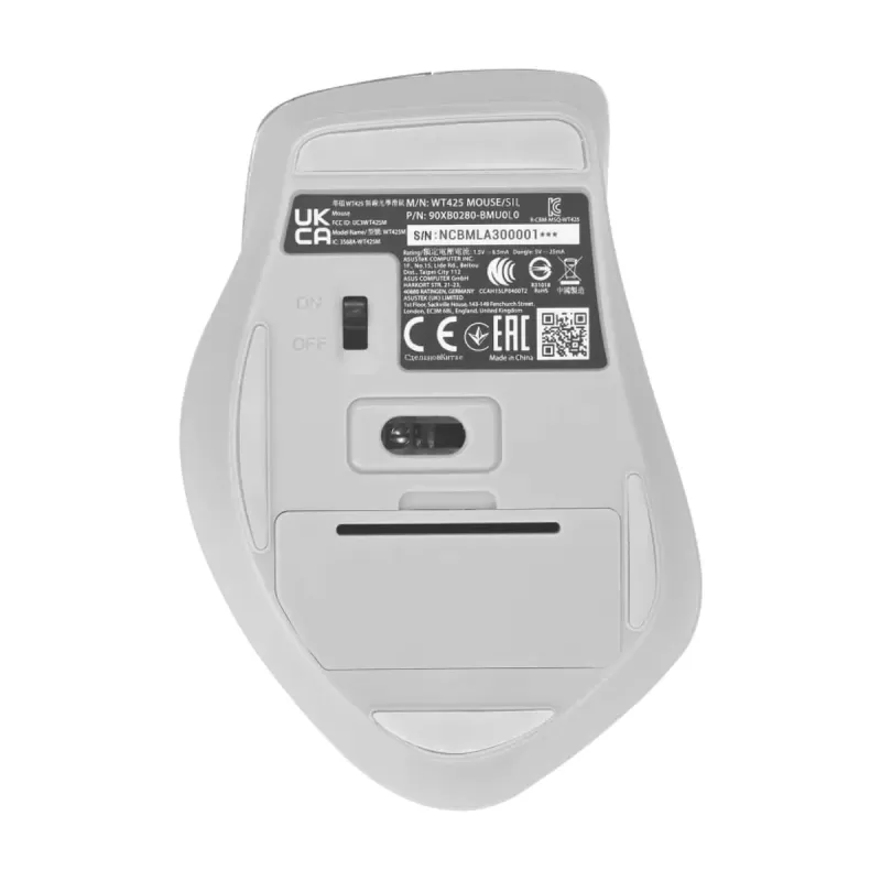 Wireless Mouse Asus WT425 Color:silver