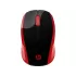 Беспроводная Мышь HP 200 Wireless Mouse red