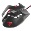 Игровая Мышь Patriot VIPER V570 RGB LASER GAMING Цвет:чёрный