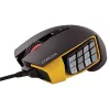 Gaming Mouse Corsair SCIMITAR PRO RGB Optical MOBA/MMO black, yellow