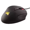 Gaming Mouse Corsair SCIMITAR PRO RGB Optical MOBA/MMO black, yellow