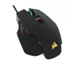 עכבר גיימינג Corsair M65 RGB ELITE Tunable FPS שחור