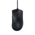 Wired Gaming Mouse RAZER DeathAdder V3 Color:black