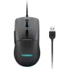 עכבר גיימינג Lenovo M210 RGB Gaming Mouse