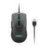 עכבר גיימינג Lenovo M210 RGB Gaming Mouse