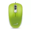 Проводная Мышь Genius DX-110 green