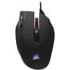 Gaming Mouse Corsair Sabre RGB Color:black Gaming Mouse Corsair Sabre RGB Color:black