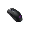 Wireless Gaming Mouse Asus ROG Strix Impact II Wireless Color:black