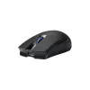 Wireless Gaming Mouse Asus ROG Strix Impact II Wireless Color:black