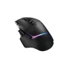 Игровая Мышь Logitech G502 X - black