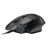 Игровая Мышь Logitech G502 X - black