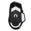 Игровая Мышь Logitech G502 X - black