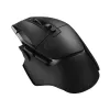 Игровая Мышь Logitech G502 X - black