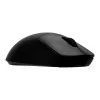 Беспроводная Игровая Мышь Logitech G PRO 2 LIGHTSPEED black